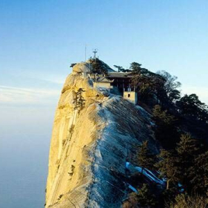 중국 서안 화산투어 