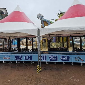 아일랜드캐슬 키즈 스노우파크 이용권