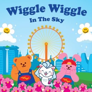 [싱가포르 플라이어 X 위글위글 콜라보!]  위글위글 플라이어 (Wiggle Wiggle)