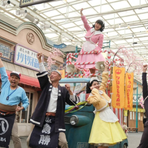 [도쿄] 세이부엔 유원지 1일권