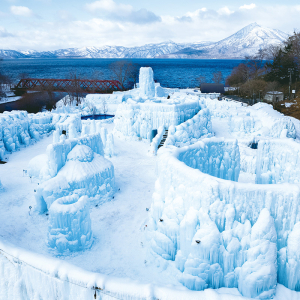 [삿포로] 마루코마 온천 노보리베츠 지옥계곡 한국인 가이드