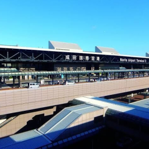   [도쿄]나리타 공항⇔도심! 프라이빗 픽업 & 샌딩 (편도·왕복 가능)