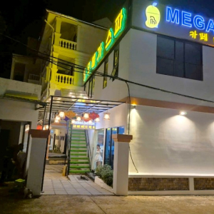 [중부] 오메가 스파 푸꾸옥