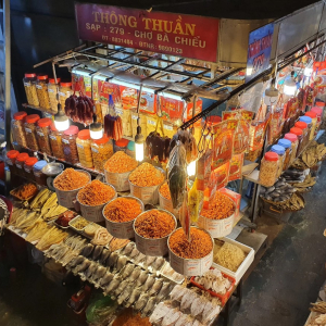 (한국어가이드) 호치민 시티 야경 투어