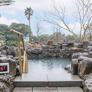 [수험생 할인 1+1] 오레브 핫 스프링&스파 (25.10.23~25.12.21)