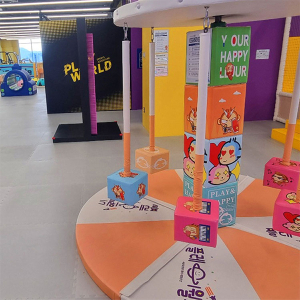 플레이월드 미사점 키즈카페 이용권