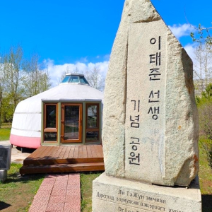 (한국어가이드) 몽골 울란바토르 시티 단독 투어