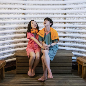 [경기 화성] 하피랜드 찜질스파