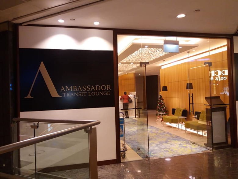 [복사] [싱가포르] 창이 공항 라운지  터미널 2/3_ 엠버서더 라운지(Ambassador Lounge) 