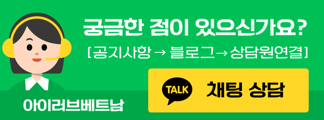 [하롱베이] 앰바사더 1박2일 크루즈 #픽업샌딩 #투어형